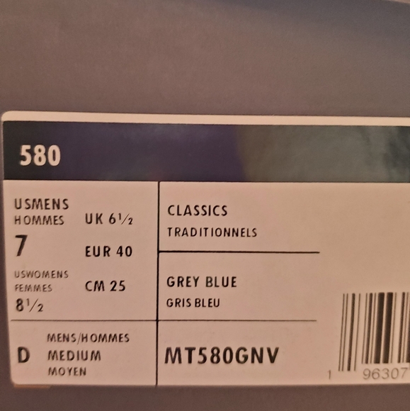 New balance 580 Unisex MT580GNV - Picture 7 of 7